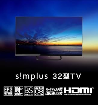 Amazon | テレビ 32型 simplus フレームレス ベゼルレス ダブル